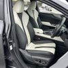 lexus nx 2022 -LEXUS--Lexus NX 5BA-TAZA25--TAZA25-1002144---LEXUS--Lexus NX 5BA-TAZA25--TAZA25-1002144- image 24