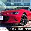 mazda roadster 2016 -MAZDA--Roadster DBA-ND5RC--ND5RC-110320---MAZDA--Roadster DBA-ND5RC--ND5RC-110320- image 1