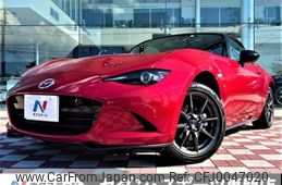 mazda roadster 2016 -MAZDA--Roadster DBA-ND5RC--ND5RC-110320---MAZDA--Roadster DBA-ND5RC--ND5RC-110320-