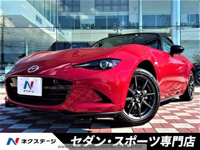 mazda roadster 2016 -MAZDA--Roadster DBA-ND5RC--ND5RC-110320---MAZDA--Roadster DBA-ND5RC--ND5RC-110320- image 1