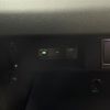porsche cayenne 2019 -PORSCHE--Porsche Cayenne ABA-E3K30--WP1ZZZ9YZLDA00714---PORSCHE--Porsche Cayenne ABA-E3K30--WP1ZZZ9YZLDA00714- image 24