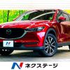 mazda cx-5 2018 -MAZDA--CX-5 DBA-KFEP--KFEP-106468---MAZDA--CX-5 DBA-KFEP--KFEP-106468- image 1