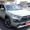 toyota rav4 2020 CFJ1625371 image 2