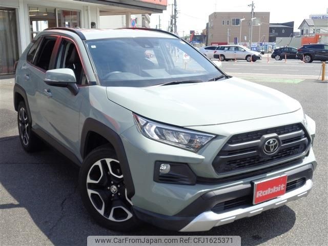 toyota rav4 2020 CFJ1625371 image 2