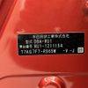 honda vezel 2016 -HONDA--VEZEL DBA-RU1--RU1-1211154---HONDA--VEZEL DBA-RU1--RU1-1211154- image 10