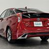 toyota prius 2016 -TOYOTA--Prius DAA-ZVW51--ZVW51-8008212---TOYOTA--Prius DAA-ZVW51--ZVW51-8008212- image 4