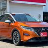 nissan note 2021 -NISSAN--Note SNE13--109812---NISSAN--Note SNE13--109812- image 28