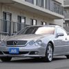 mercedes-benz cl-class 2006 quick_quick_GH-215375_WDB2153752A044487 image 20