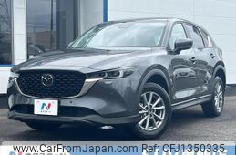 mazda cx-5 2022 quick_quick_KF2P_KF2P-511946