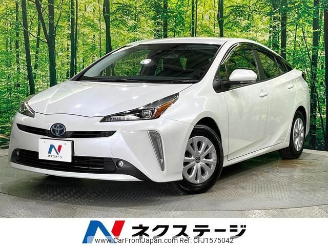 toyota prius 2021 CFJ1575042 image 1