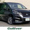 nissan serena 2017 -NISSAN--Serena DAA-GFC27--GFC27-061306---NISSAN--Serena DAA-GFC27--GFC27-061306- image 1