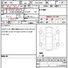 suzuki jimny 2022 CFJ1843670 image 21