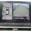 nissan note 2023 -NISSAN--Note SNE13--163264---NISSAN--Note SNE13--163264- image 22