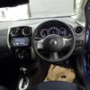 nissan note 2014 -NISSAN--Note E12-240899---NISSAN--Note E12-240899- image 6