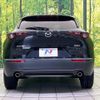 mazda cx-3 2022 CFJ1710089 image 15