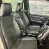 toyota noah 2020 quick_quick_3BA-ZRR85W_ZRR85-0149390 image 17