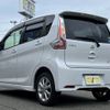 nissan dayz 2018 -NISSAN--DAYZ DBA-B21W--B21W-0473275---NISSAN--DAYZ DBA-B21W--B21W-0473275- image 7