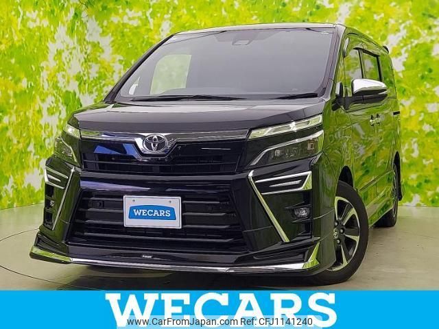 toyota voxy 2021 quick_quick_3BA-ZRR80W_ZRR80-8002346 image 1