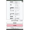 suzuki wagon-r 2007 -SUZUKI--Wagon R DBA-MH22S--MH22S-112158---SUZUKI--Wagon R DBA-MH22S--MH22S-112158- image 22
