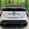 toyota prius 2016 CFJ1792812 image 16