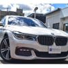 bmw 7-series 2017 -BMW 【神戸 332 348】--BMW 7 Series DBA-7A30--WBA7A22060G765030---BMW 【神戸 332 348】--BMW 7 Series DBA-7A30--WBA7A22060G765030- image 41