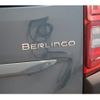citroen berlingo 2025 CFJ1805959 image 17