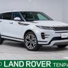 land-rover range-rover-evoque 2019 CFJ1751860 image 1