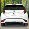 toyota aqua 2022 CFJ1759185 image 15