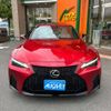 lexus is 2020 -LEXUS 【多摩 359ﾋ8118】--Lexus IS 3BA-ASE30--ASE30-0006722---LEXUS 【多摩 359ﾋ8118】--Lexus IS 3BA-ASE30--ASE30-0006722- image 40