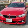 bmw 4-series 2017 -BMW--BMW 4 Series DBA-4P30--WBA4P12000K543527---BMW--BMW 4 Series DBA-4P30--WBA4P12000K543527- image 5