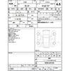 toyota tank 2017 -TOYOTA--Tank M900A--M900A-0057100---TOYOTA--Tank M900A--M900A-0057100- image 4