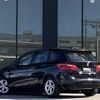 bmw 2-series 2015 -BMW--BMW 2 Series DBA-2A15--WBA2A32000VZ49567---BMW--BMW 2 Series DBA-2A15--WBA2A32000VZ49567- image 15