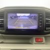 toyota pixis-epoch 2019 -TOYOTA--Pixis Epoch 5BA-LA350A--LA350A-0021976---TOYOTA--Pixis Epoch 5BA-LA350A--LA350A-0021976- image 18