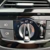 bmw 5-series 2018 -BMW 【横浜 305ﾄ1764】--BMW 5 Series CLA-JA20P--WBAJA92080WB38384---BMW 【横浜 305ﾄ1764】--BMW 5 Series CLA-JA20P--WBAJA92080WB38384- image 25