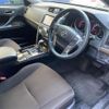 toyota mark-x 2014 -TOYOTA--MarkX GRX130--6085678---TOYOTA--MarkX GRX130--6085678- image 16