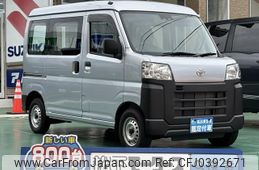 toyota pixis-van 2022 GOO_JP_700060017330241029023