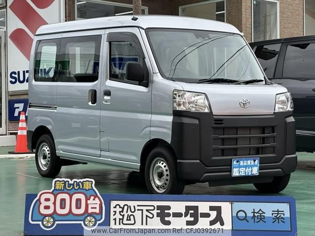 toyota pixis-van 2022 GOO_JP_700060017330241029023 image 1