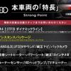 audi a4 2015 -AUDI--Audi A4 DBA-8KCDN--WAUZZZ8K3FA010397---AUDI--Audi A4 DBA-8KCDN--WAUZZZ8K3FA010397- image 3