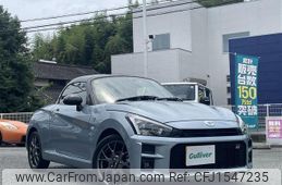 toyota copen 2023 CFJ1547235