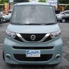 nissan roox 2020 -NISSAN--Roox B44A--0004314---NISSAN--Roox B44A--0004314- image 24