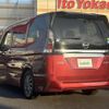 nissan serena 2019 -NISSAN--Serena DAA-HFC27--HFC27-041180---NISSAN--Serena DAA-HFC27--HFC27-041180- image 15