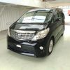 toyota alphard 2008 ENHANCEAUTO_1_ea288886 image 7