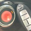 nissan elgrand 2018 -NISSAN--Elgrand DBA-PE52--PE52-054400---NISSAN--Elgrand DBA-PE52--PE52-054400- image 7