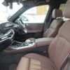 bmw x7 2023 CFJ1629254 image 11