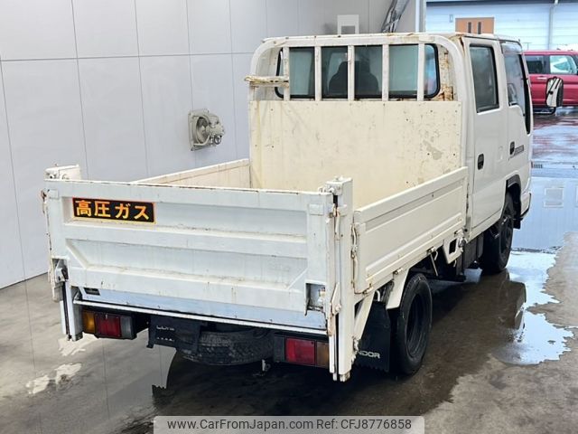 1995 Nissan Diesel Ud Condor BKR69EA - Car Price $4,739