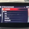 mazda demio 2019 quick_quick_6BA-DJLFS_DJLFS-612580 image 10