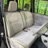 daihatsu move-conte 2015 -DAIHATSU--Move Conte DBA-L575S--L575S-0221383---DAIHATSU--Move Conte DBA-L575S--L575S-0221383- image 8