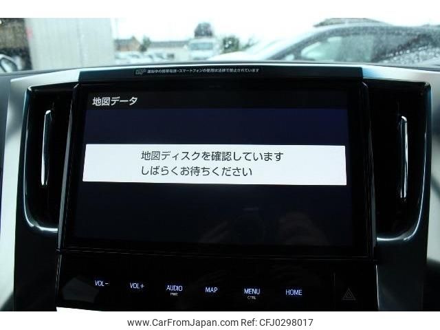 toyota alphard 2018 -TOYOTA--Alphard DBA-GGH30W--GGH30-0030760---TOYOTA--Alphard DBA-GGH30W--GGH30-0030760- image 2