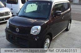 nissan moco 2012 -NISSAN--Moco DBA-MG33S--MG33S-190376---NISSAN--Moco DBA-MG33S--MG33S-190376-