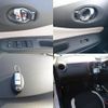 nissan note 2020 CFJ1888531 image 9